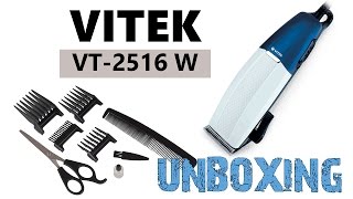 Vitek VT-2516