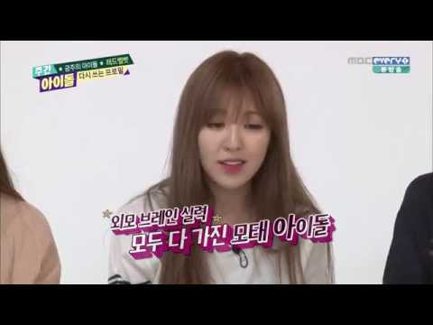 150923 Weekly Idol Wendy - singing If I Ain't Got You