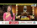 6 లక్షల మందితో కీసరకు పోటెత్తిన భక్తులు | Keesaragutta Temple | Prime9 News  - 07:31 min - News - Video