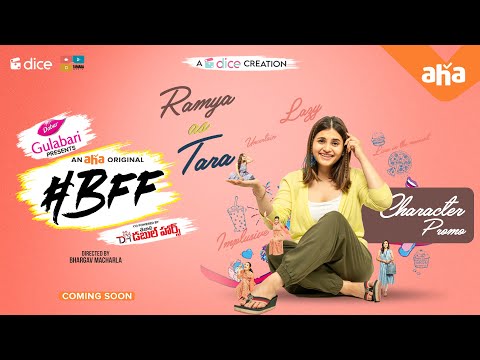 BFF web-series second promo- Bigg Boss fame Siri Hanumanth, Ramya Pasupuleti