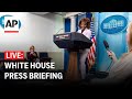 White House press briefing: 2/9/24