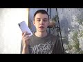 ЧЕСТНЫЙ ОБЗОР Xiaomi Redmi S2 - СТОИТ ЛИ ПОКУПАТЬ? ОТЗЫВ ВЛАДЕЛЬЦА