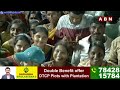 జగన్ పాలనలో కడుక్కోవడానికి కూడా నీళ్లు లెవ్వు | Chandrababu Funny Comments On Ys Jagan | ABN Telugu  - 04:25 min - News - Video
