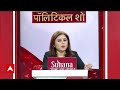 Lok Sabha Election 2024: नया सियासी घमासान.. OBC में क्यों मुसलमान ? | Uttar Pradesh | CM Yogi  - 05:24 min - News - Video