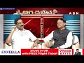 రేవంత్ బీజేపీ లోకి..? అదే వాళ్ళ నైజం | Koppula Raju About BRS, BJP Comments On Revanth Reddy | ABN  - 03:11 min - News - Video