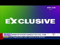 Home Minister Amit Shah Exclusive: Opposition Got Bonds Too, Its Extortion?  - 00:00 min - News - Video