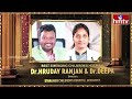 NIMS Hospital Dr. D.Sree Bhushan Raju Receives Best Nephrologist Award | hmtv - 01:05 min - News - Video