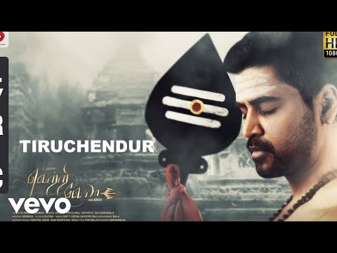 Upload mp3 to YouTube and audio cutter for Vetri Vela - Tiruchendur Lyric | Krishh | Murugan Tamil Songs download from Youtube