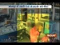 Caught On CCTV: Minor boy beaten up after argument with woman Cleaner