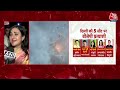 BJP Candidate First List: New Delhi से BJP ने Bansuri Swaraj को उतारा, Bansuri ने जताया आभार |AajTak  - 01:59 min - News - Video