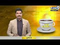 AP Government to Distribute Pensions | ఏపీలో పెన్షన్ పంపిణీ షురూ | Prime9 News  - 00:42 min - News - Video