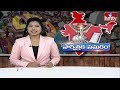 రేపు రాజమండ్రి లో ప్రధాని మోదీ పర్యటన | Modis visit to Rajahmundri With Alliance Leaders | hmtv  - 01:03 min - News - Video