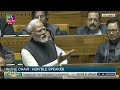 PM Modi in Parliament slams Congress MP DK Suresh on his separate nation remark | News9