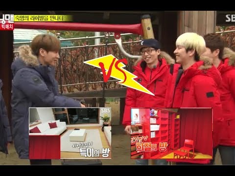 Running Man heechul vs leeteuk | heechul being hyungnim