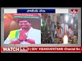 రేపు జరిగే నాగర్ కర్నూల్ మోడీ బహిరంగ సభను పరిశీలించిన డీకే అరుణ.. | BJP Vijaya sankalpa yatra | hmtv  - 00:38 min - News - Video