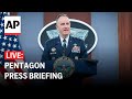 Pentagon press briefing: 4/15/24