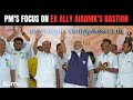 BJP Tamil Nadu | PM Modis Mega Southern Push, 6th Tamil Nadu Visit This Year