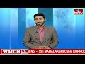 ఎన్నికల వేళ బయటపడుతున్నరాజకీయ నాయకుల వందల కోట్ల ఆస్తులు...| AP Elections | hmtv  - 07:25 min - News - Video