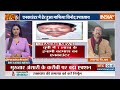Vinod Upadhyay Encounter: यूपी में 1 लाख के इनामी बदमाश का एनकाउंटर | Top-61 Mafia Of UP | CM Yogi  - 02:02 min - News - Video
