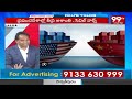 PM MODI BIG WAR STRATEGY: 3వ ప్రపంచ యుద్ధంలో భారత యుద్ధ వ్యూహం..షాక్ లో చైనా అమెరికాలు | 99TV Telugu  - 10:50 min - News - Video