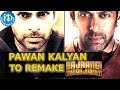 Pawan Kalyan To Remake Salman Khan's Bajrangi Bhaijaan !