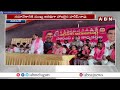 ఒక్క ఫోన్ చేయండి..క్షణాల్లో మీ ముందుంట | Harish Rao Interesting Comments | ABN Telugu  - 01:41 min - News - Video