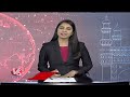 Sensex In Profits Due To Impact Of Exit Polls | Nifty Hits All Time High | V6 News - 01:50 min - News - Video