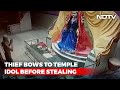 Thief bows to goddess idol before stealing donation boxes, CCTV footage