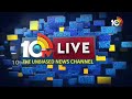LIVE : జలసౌధలో ఎమ్మెల్యేలతో మంత్రి ఉత్తమ్‌ భేటీ | Uttam Meeting With MLAs | TG Assembly Session  - 02:26:21 min - News - Video
