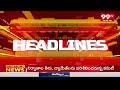 4PM Headlines | Breaking News | 99tv  - 00:53 min - News - Video