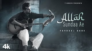 Allah Sundaa Ae Yuvraaj Hans | Punjabi Song Video HD