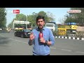 Farmer Protest 2.0: किसानों के दिल्ली कूच को लेकर प्रशासन सख्त, दिल्ली ITO पर देखिए तैयारियां  - 01:59 min - News - Video