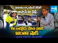 13-Year-Old Afghan Boys Miracle Stowaway Flight: Survives Kabul-Delhi in Wheel Well! | Sept 2025