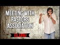 Pawan Kalyan meeting with Pastors Association- Eluru