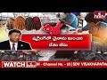 LIVE : వెంట్రుకలతో వేల కోట్ల..చైనా సీక్రెట్ స్మగ్లింగ్ కు ఈడీ చెక్.. | China Smuggles Indian Hair  - 00:00 min - News - Video