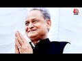 Rajasthan Elections 2023: राजस्थान में BJP बनाम Congress का घोषणापत्र | CM Gehlot | PM Modi | AajTak  - 00:00 min - News - Video