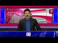 పవన్ కళ్యాణ్ ని టార్గెట్ చేసిన జగన్.. | Janasena Pawan Kalyan Vs CM Jagan | Prime9 News  - 12:50 min - News - Video