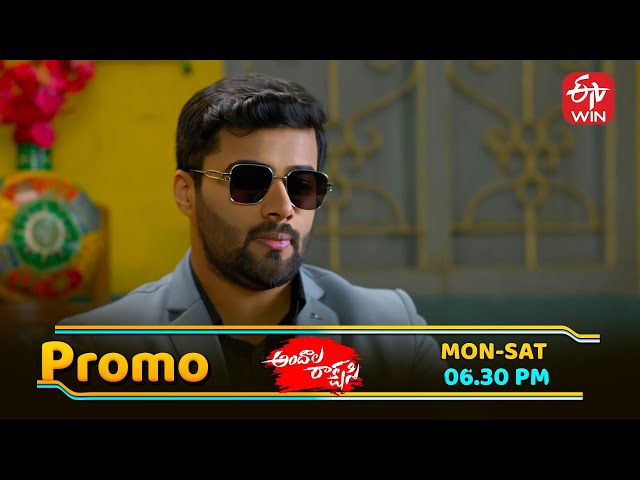 Andala Rakshasi  Latest Promo | Episode No 05 | 4th July 2025 | ETV Telugu