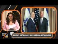 Biden Vows Ironclad Support For Israel Amid Iran Attack Fears | Whats Next For the Region?  - 21:06 min - News - Video