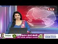 సంక్షేమం పేరుతో ప్రజాధనం దోపిడీ..!! | TDP Leader Sugunamma Fires On YS Jagan | ABN Telugu  - 02:04 min - News - Video