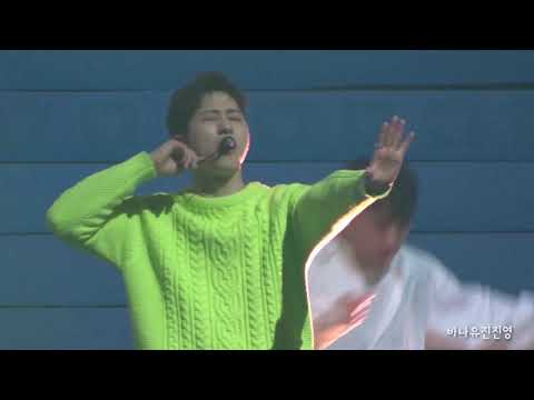 190105 B1A4 팬미팅 뷰티풀타겟 Beautiful Target+스윗걸 Sweet Girl