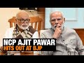 NCP Ajit Pawar Hits out at BJP on Seat Distribution and Election Results | News9