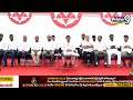 ప్రధాని సభకి ఎంట్రీ పాస్ బ్లాంక్..నాదెండ్ల చూపించిన ప్రూఫ్స్ | Nadendla Manohar Comments | Prime9  - 03:30 min - News - Video