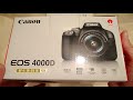 Фотоаппарат Canon EOS 4000D 18-55 kit в Баку / Bakida