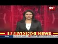 వైసీపీ మొత్తం అవినీతి.. జగన్ పీడను వదిలించకుందాం .. Janasena Pulaparthi Ramanjaneyulu Comments|99TV  - 02:36 min - News - Video