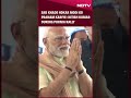 Sab Khada Hokar Pranam Kariye: Bihar CM Nitish Kumar Lauds PM Modi In Purnia Rally