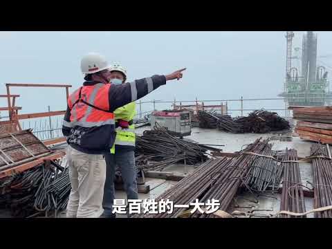 金門大橋完工系列影片-1