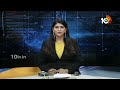 గన్‌పార్కు వద్ద అమరవీరులకు సీఎం రేవంత్ నివాళులు | CM Revanth Reddy | Gun Park | 10TV News  - 05:08 min - News - Video
