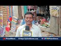 పవన్ కి 1500 ఓట్లు వేయించా | Pithapuram Old Man Great Words About Pawan | Pithapuram Public Talk  - 01:00 min - News - Video