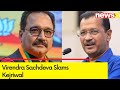 Kejriwals Politics Over Water | Virendra Sachdeva Slams Kejriwal | Delhi Water Crisis | NewsX
